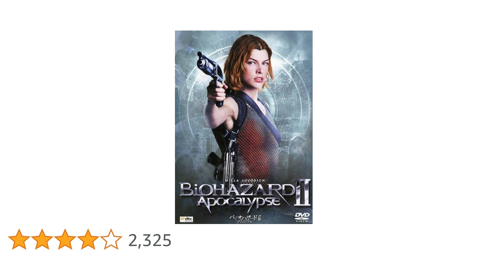 【新品レア】キクロプス・バイオセラピー2本入りDVD 海外版DVD★匿名配送 新品レア】キクロプス・バイオセラピー2本入りDVD 海外版DVD